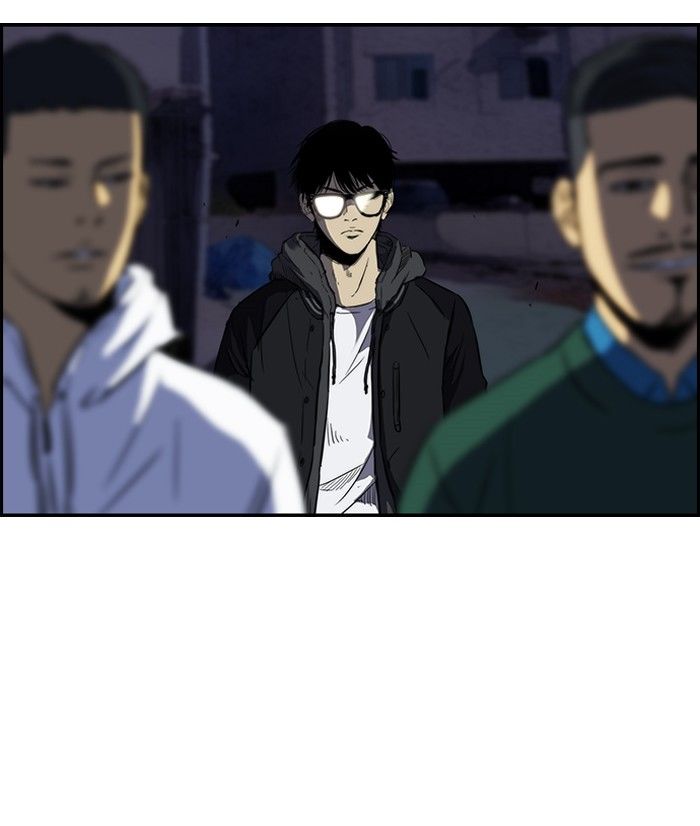 Wind Breaker chapter 108 page 29