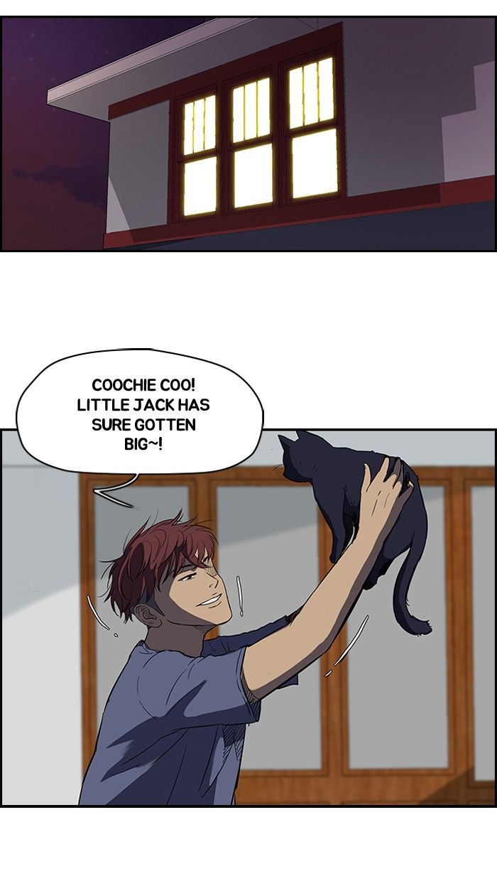 Wind Breaker chapter 108 page 3