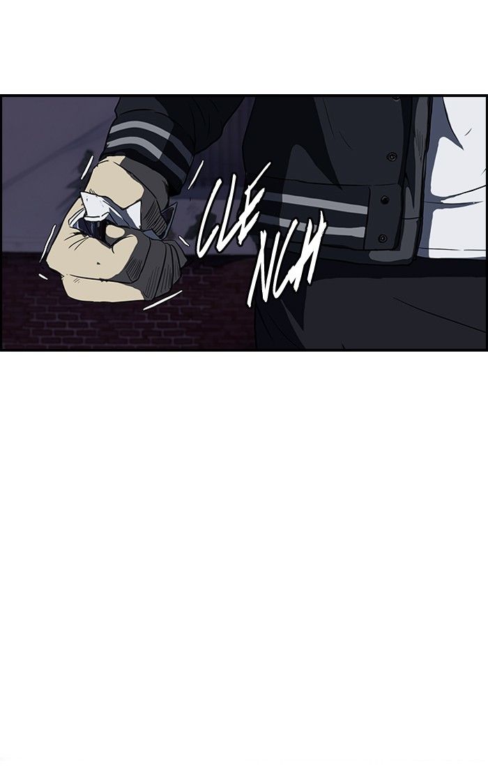 Wind Breaker chapter 108 page 30