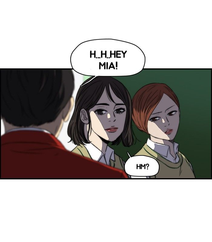 Wind Breaker chapter 108 page 34