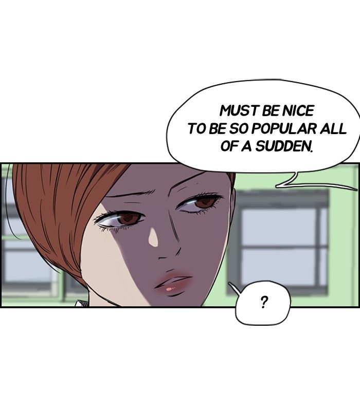 Wind Breaker chapter 108 page 38