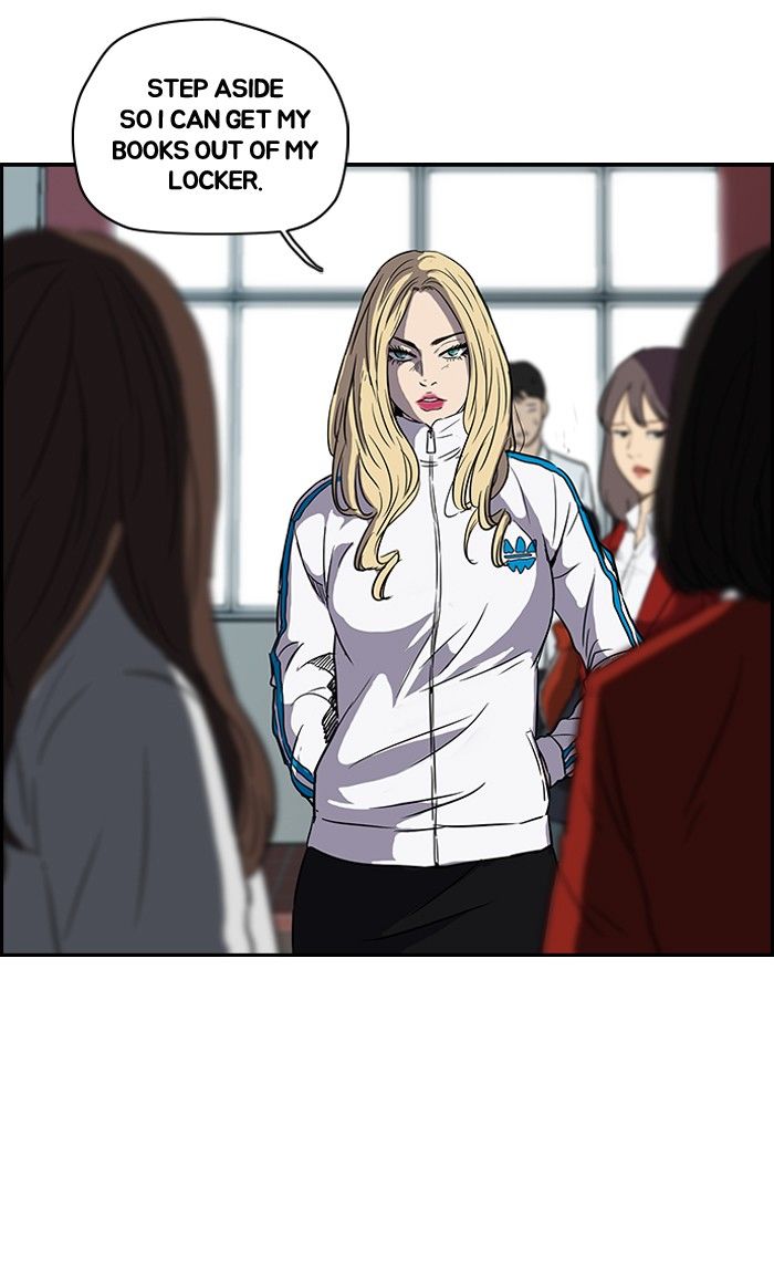 Wind Breaker chapter 108 page 43