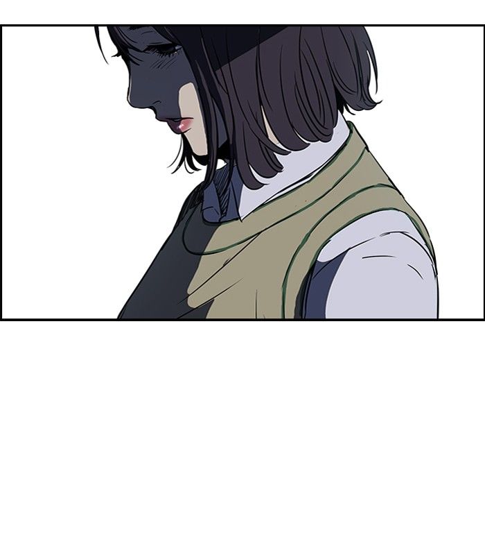 Wind Breaker chapter 108 page 44