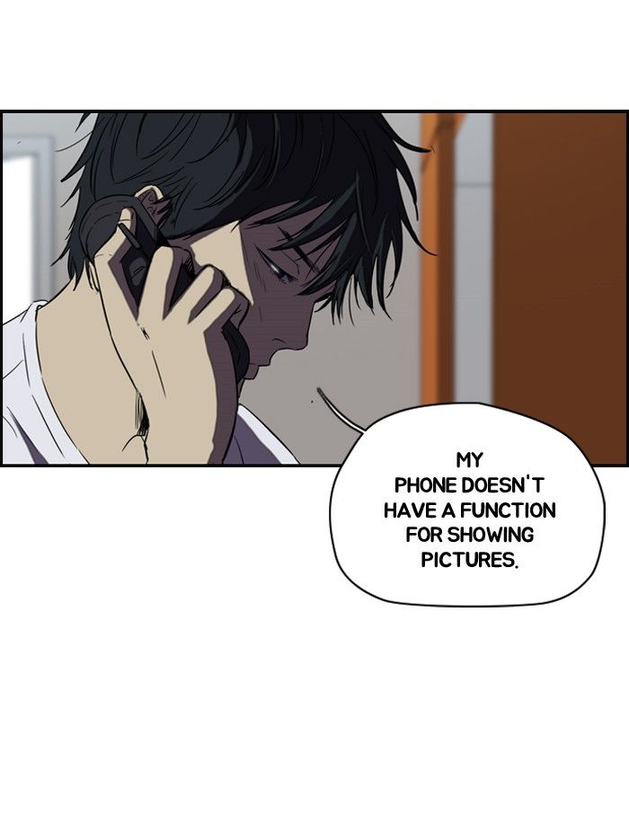 Wind Breaker chapter 108 page 7