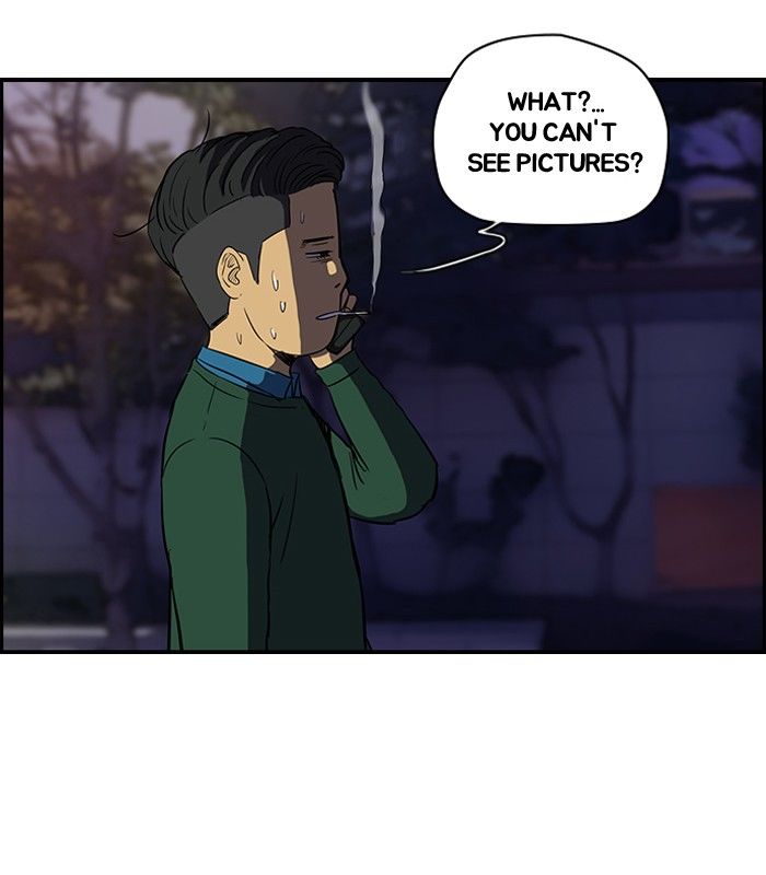 Wind Breaker chapter 108 page 8