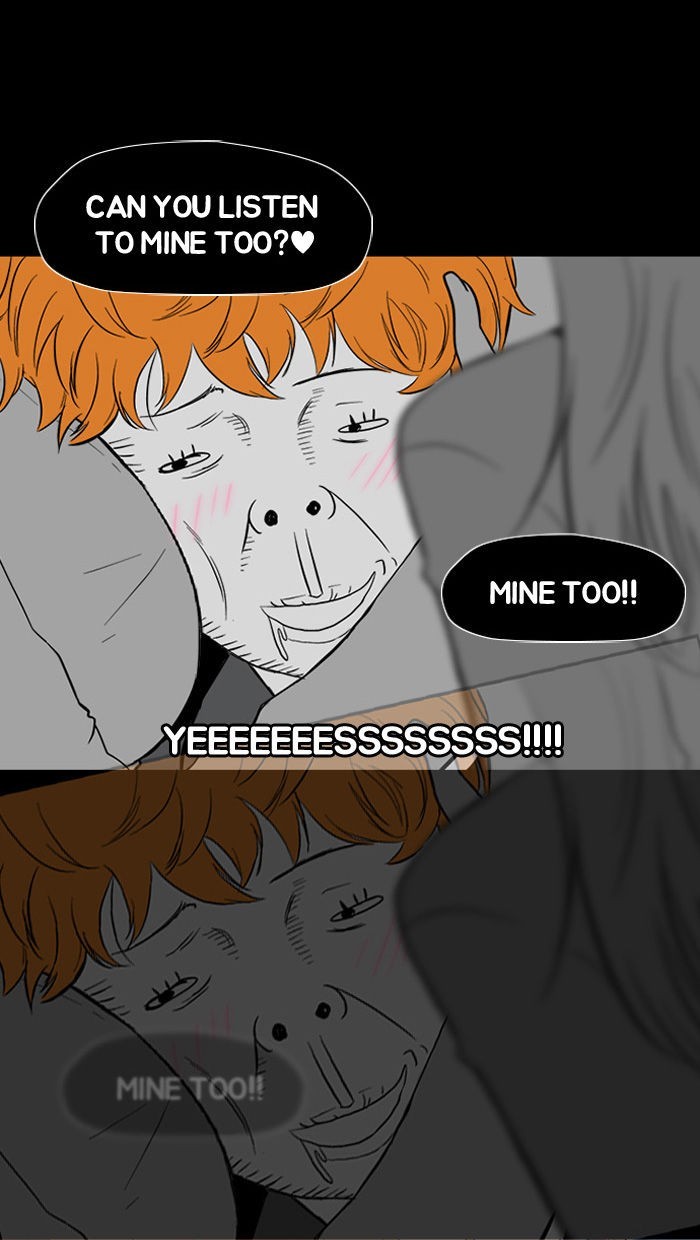 Wind Breaker chapter 11 page 12