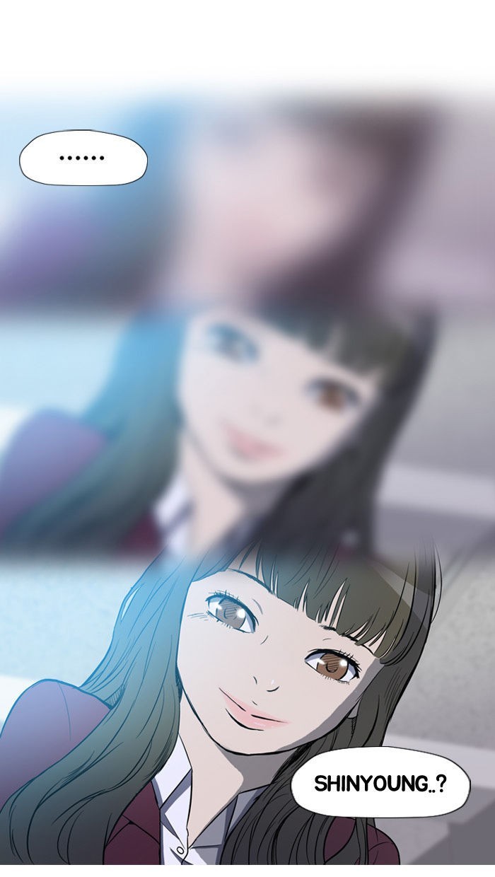 Wind Breaker chapter 11 page 14