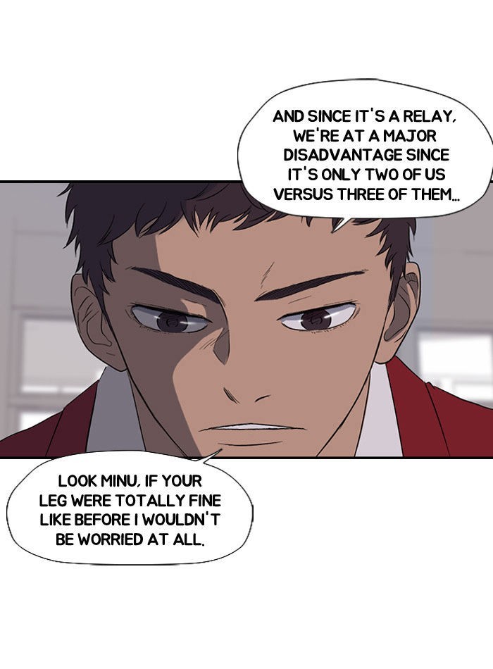 Wind Breaker chapter 11 page 27