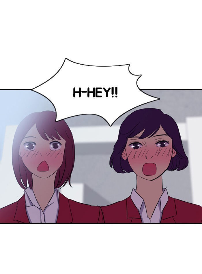 Wind Breaker chapter 11 page 46