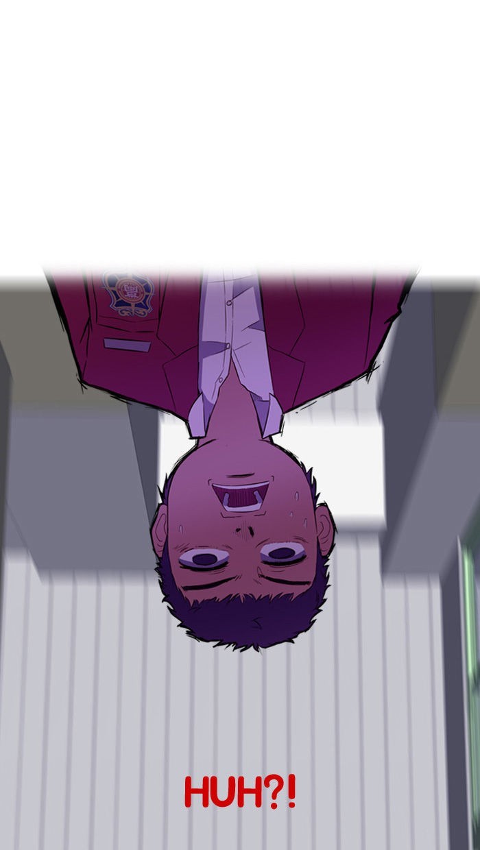 Wind Breaker chapter 11 page 51