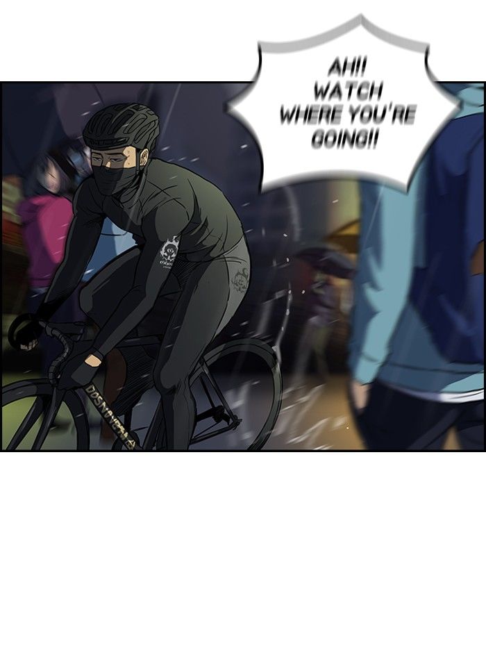 Wind Breaker chapter 110 page 10