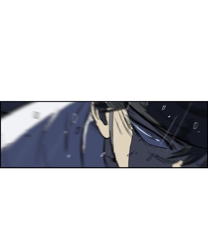 Wind Breaker chapter 110 page 19