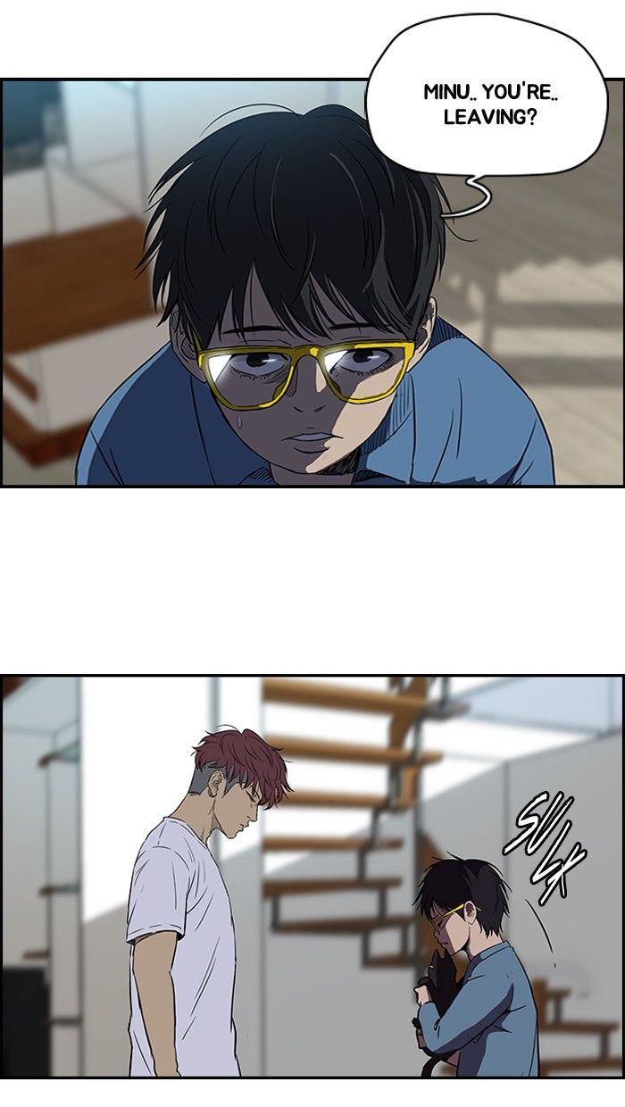 Wind Breaker chapter 110 page 44