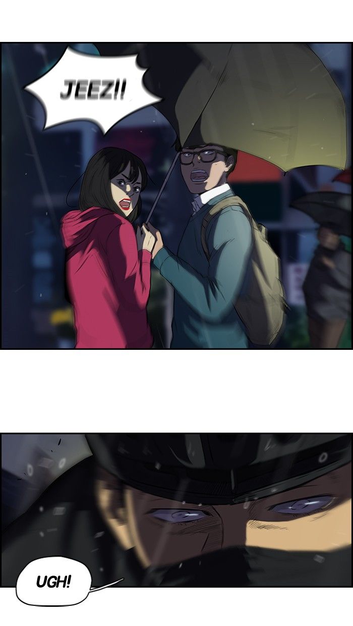 Wind Breaker chapter 110 page 8