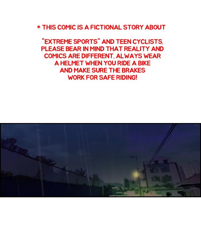 Wind Breaker chapter 111 page 1