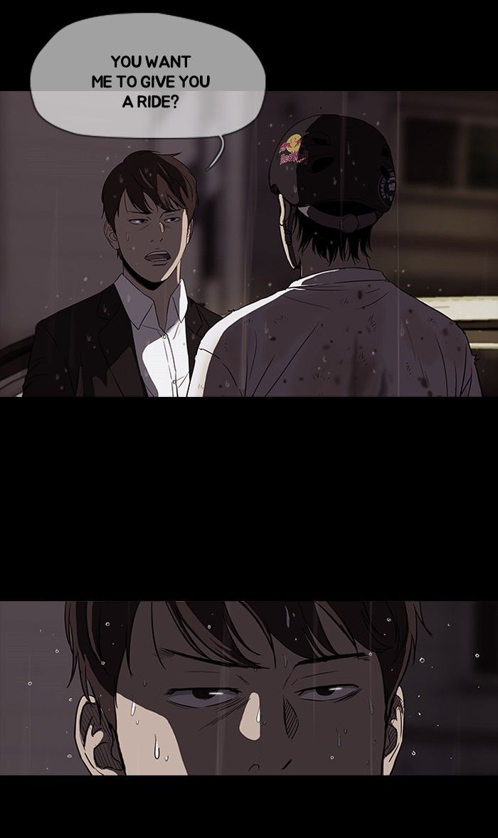 Wind Breaker chapter 111 page 11