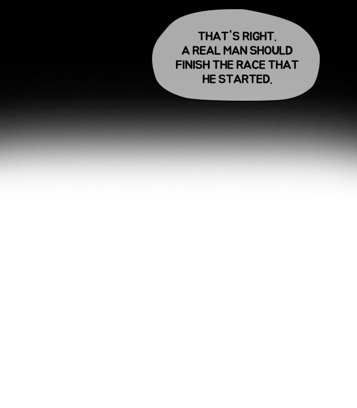 Wind Breaker chapter 111 page 13