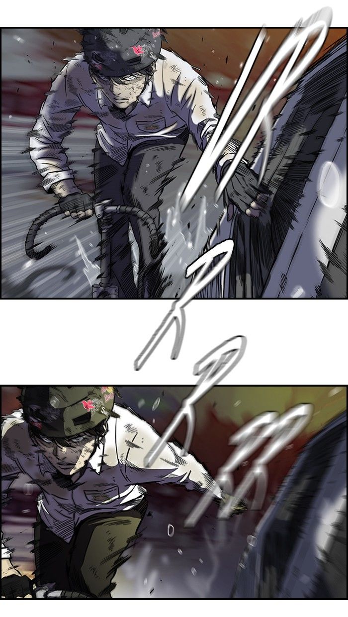 Wind Breaker chapter 111 page 14