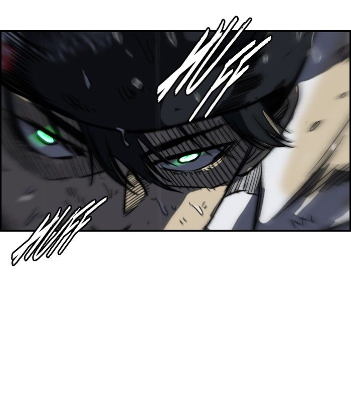 Wind Breaker chapter 111 page 17