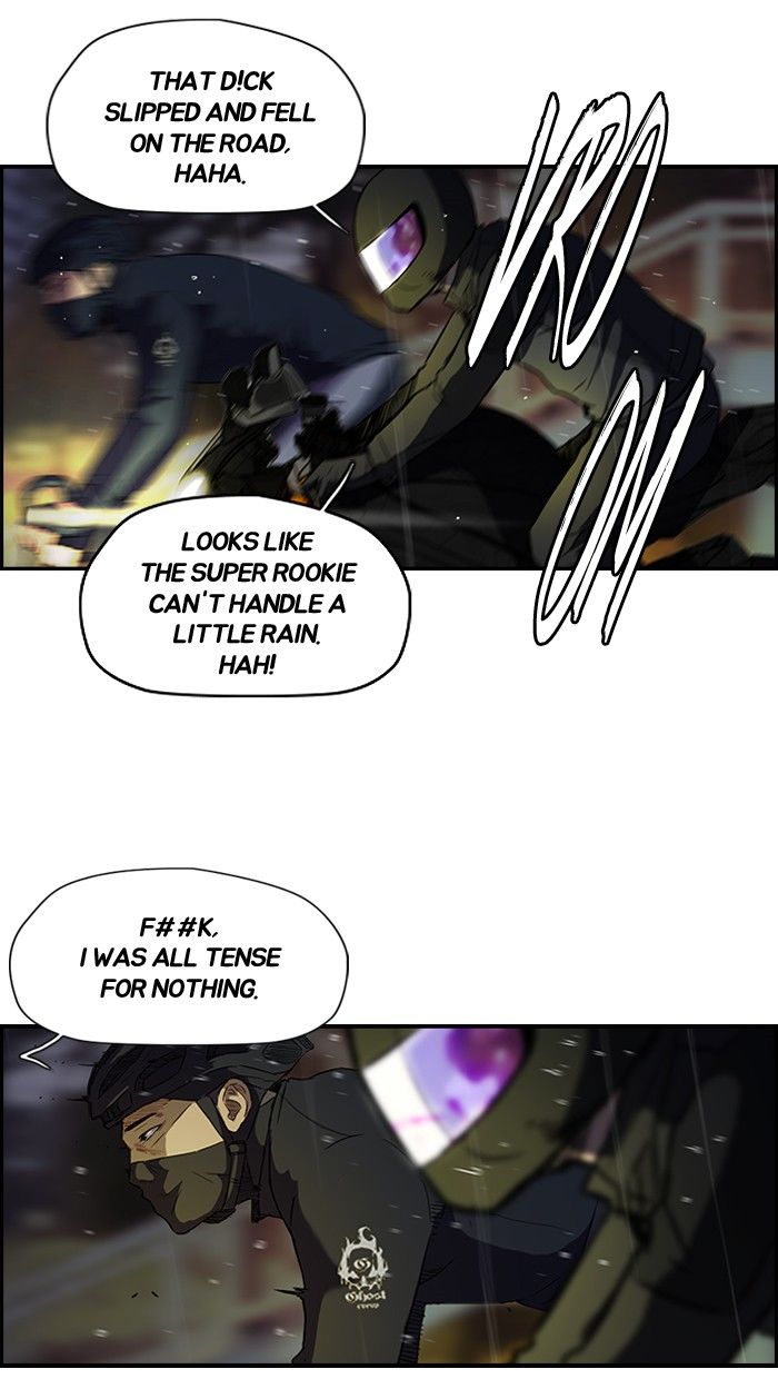 Wind Breaker chapter 111 page 2