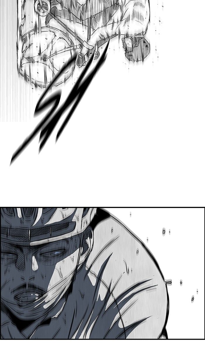 Wind Breaker chapter 111 page 20