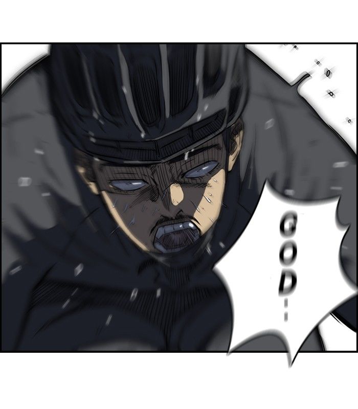 Wind Breaker chapter 111 page 23