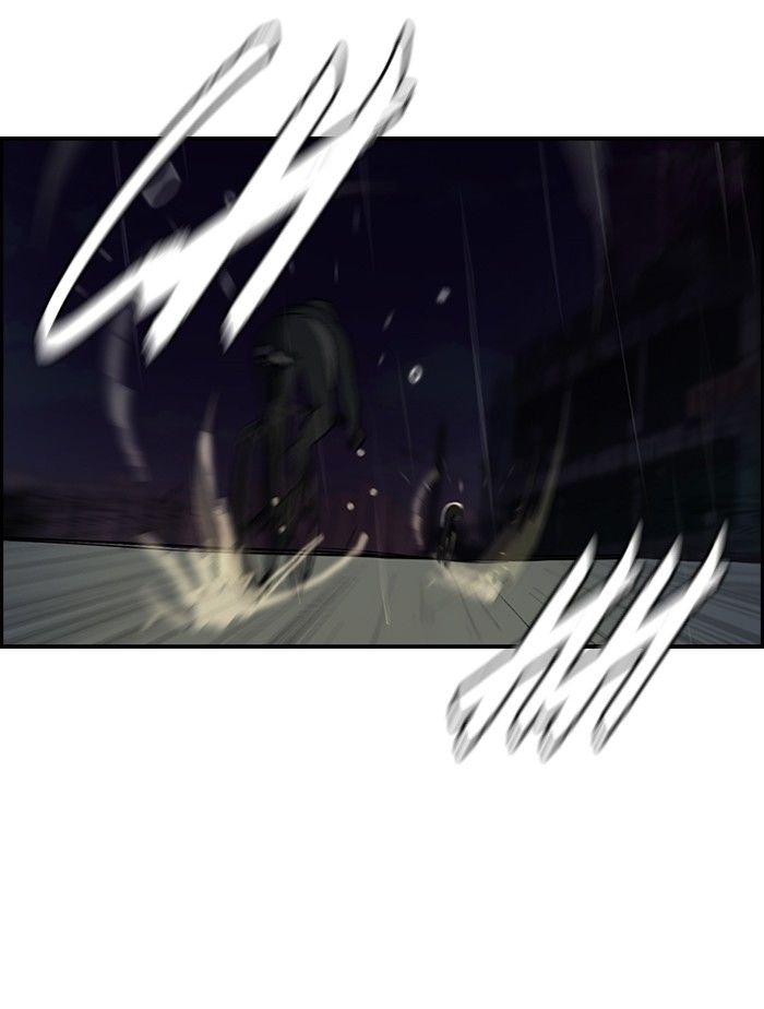 Wind Breaker chapter 111 page 25