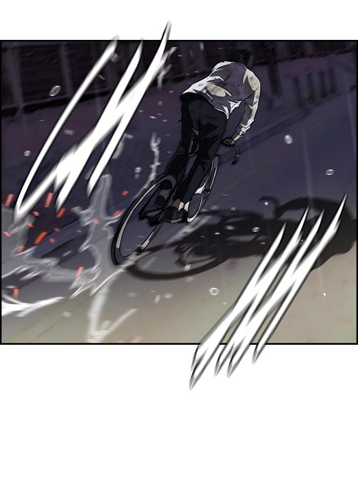 Wind Breaker chapter 111 page 33