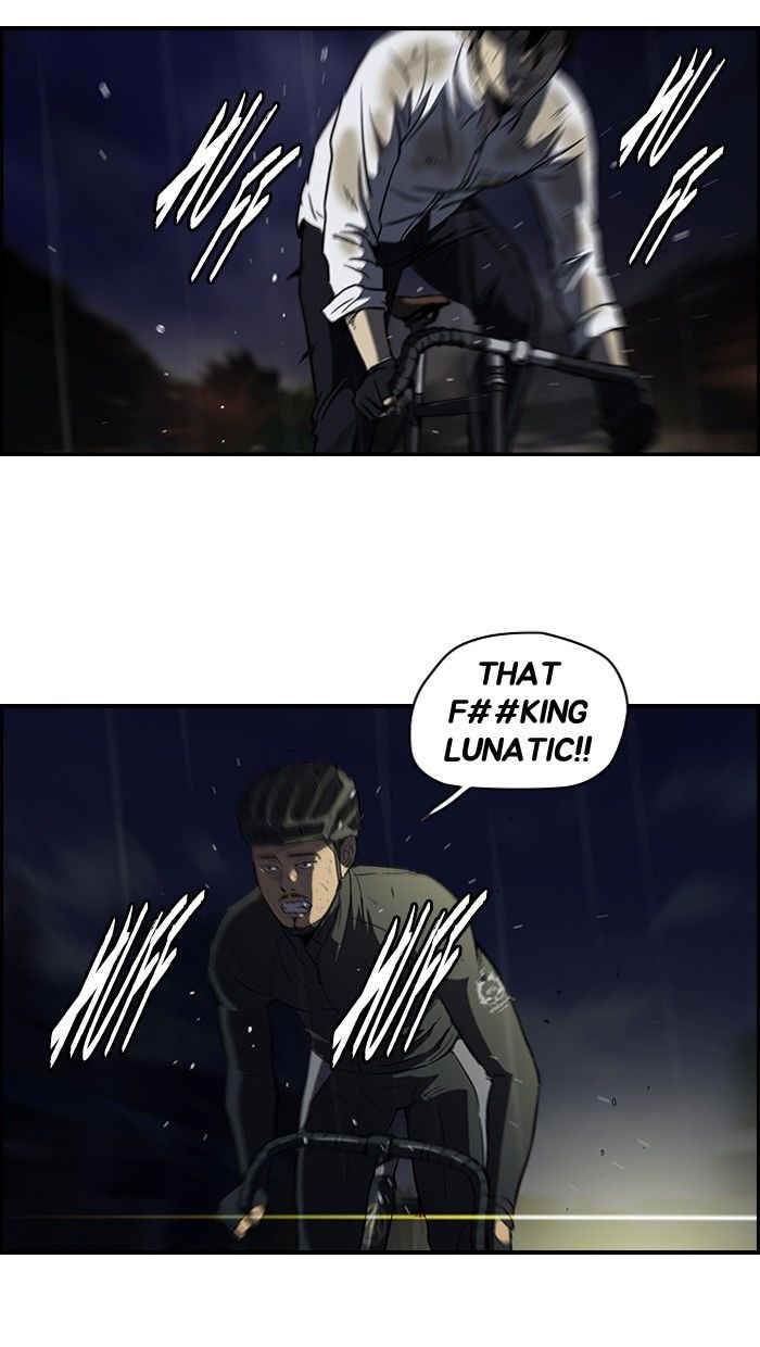 Wind Breaker chapter 111 page 34