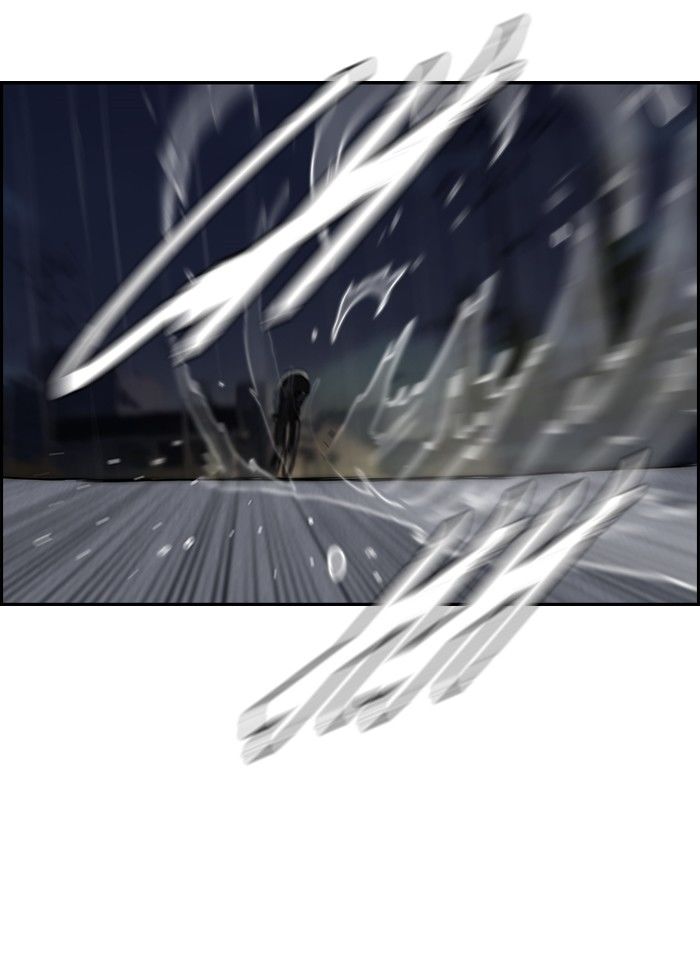 Wind Breaker chapter 111 page 37