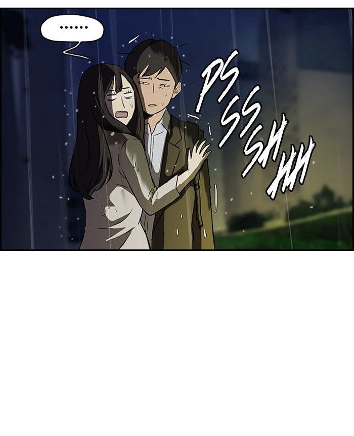 Wind Breaker chapter 111 page 43