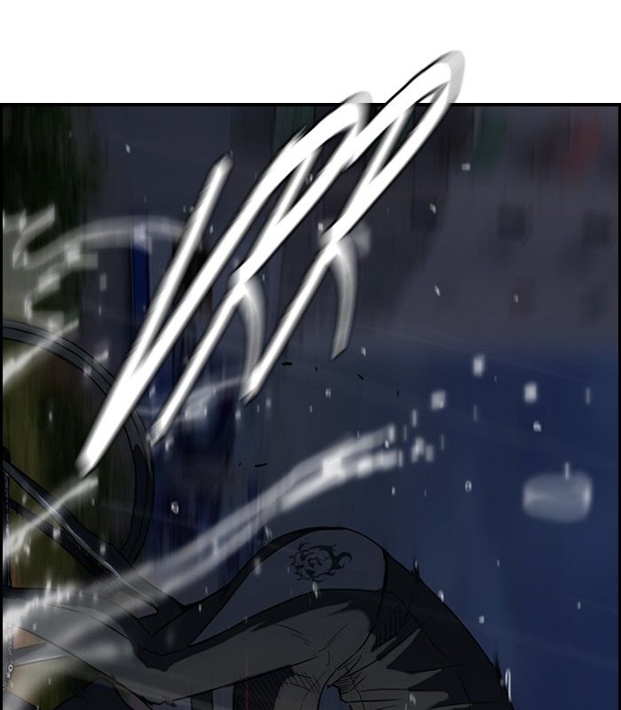 Wind Breaker chapter 111 page 46