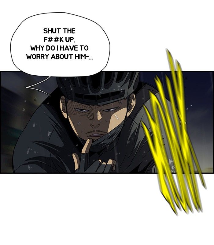 Wind Breaker chapter 111 page 5