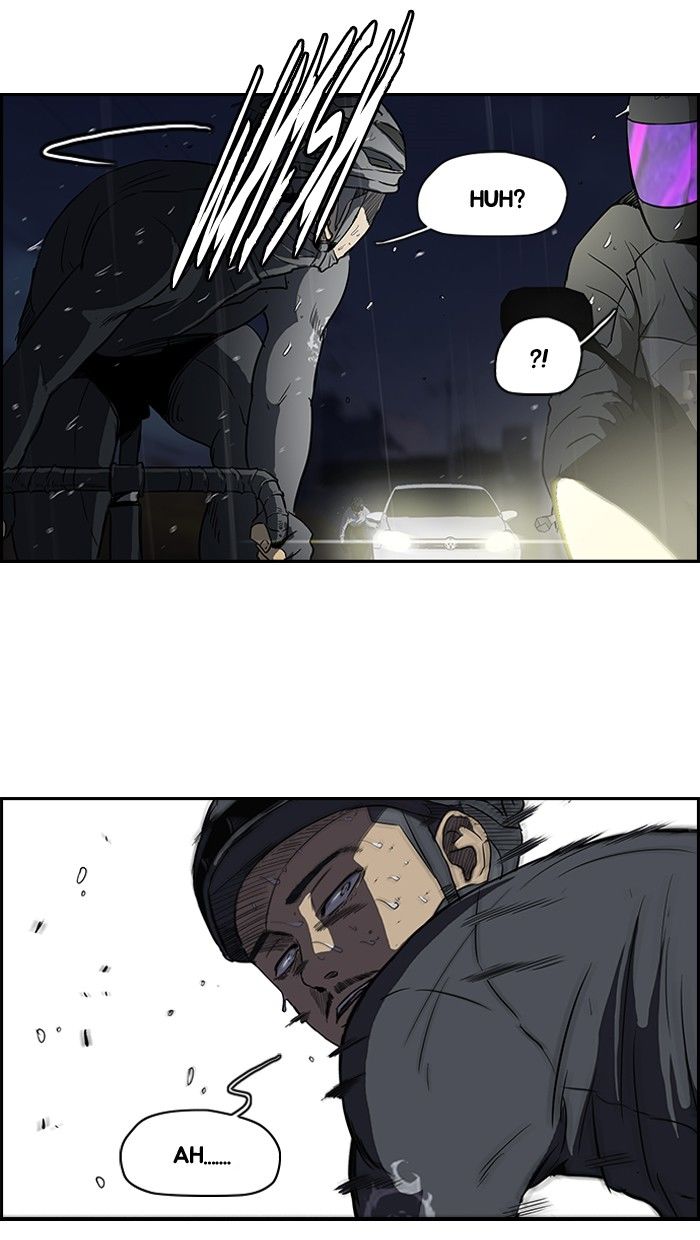 Wind Breaker chapter 111 page 6