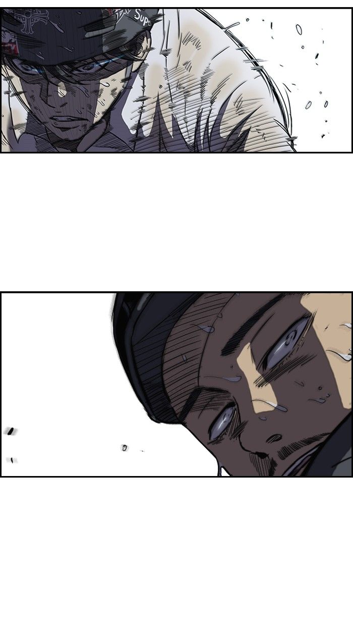 Wind Breaker chapter 111 page 8