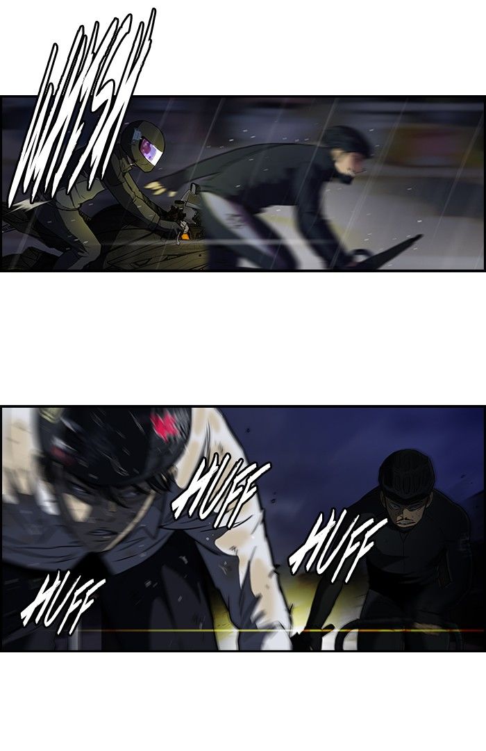 Wind Breaker chapter 112 page 11