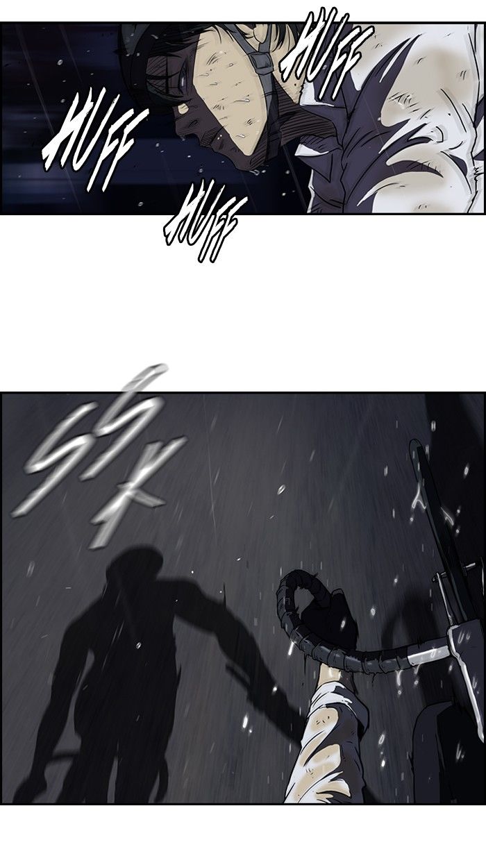 Wind Breaker chapter 112 page 13