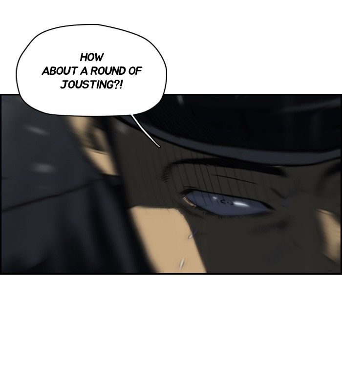 Wind Breaker chapter 112 page 15