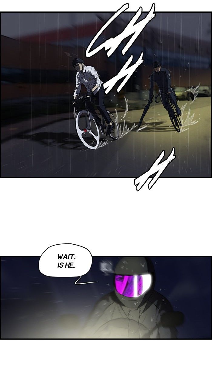 Wind Breaker chapter 112 page 16