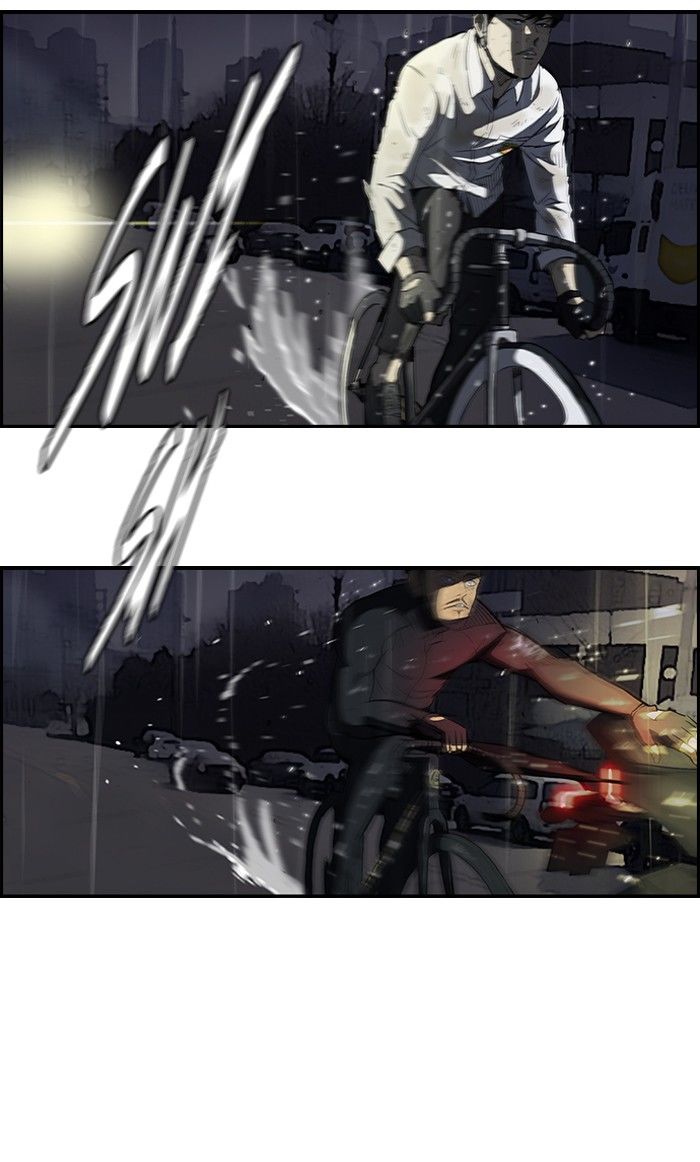 Wind Breaker chapter 112 page 2