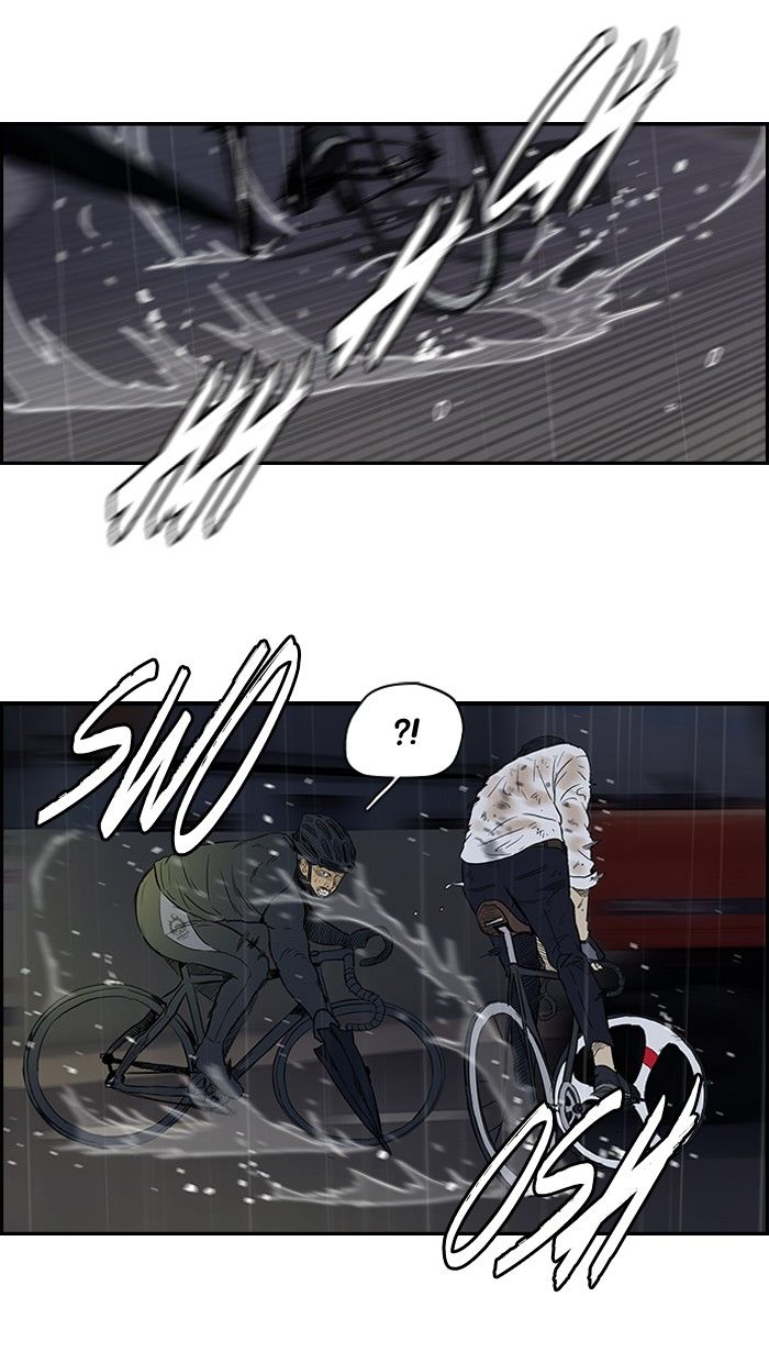 Wind Breaker chapter 112 page 20