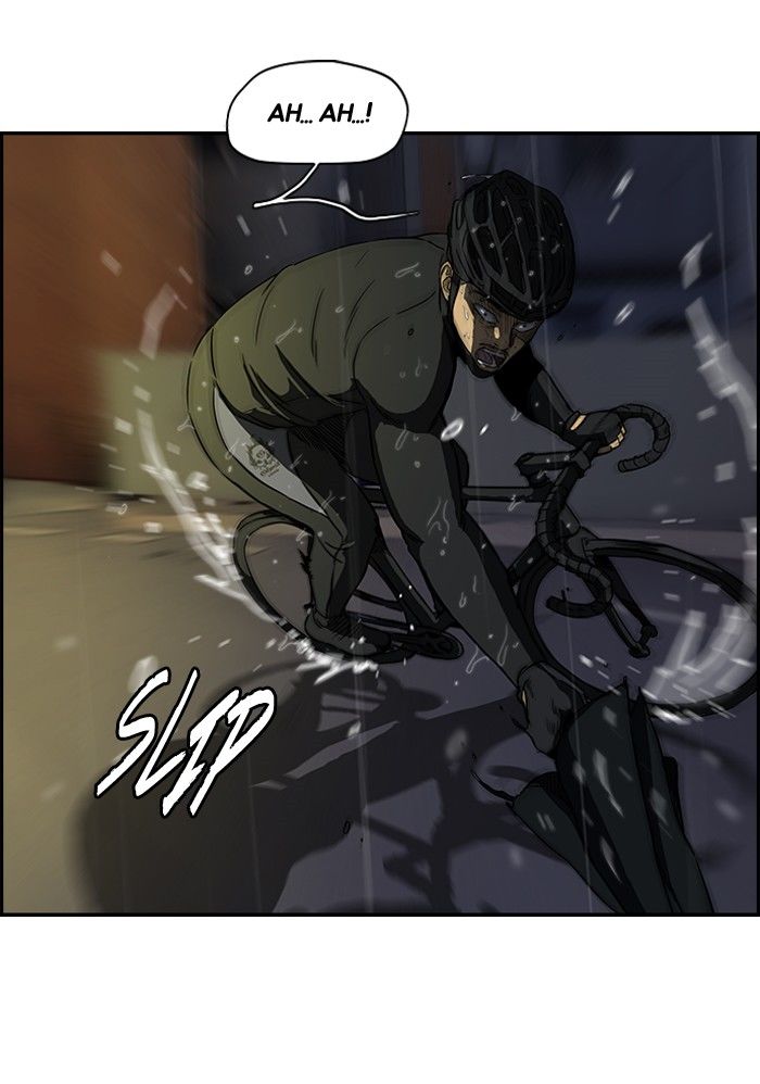 Wind Breaker chapter 112 page 21