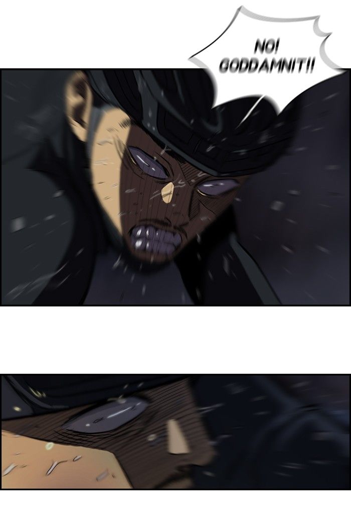 Wind Breaker chapter 112 page 22