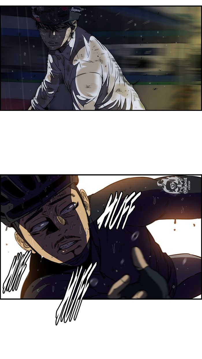 Wind Breaker chapter 112 page 24