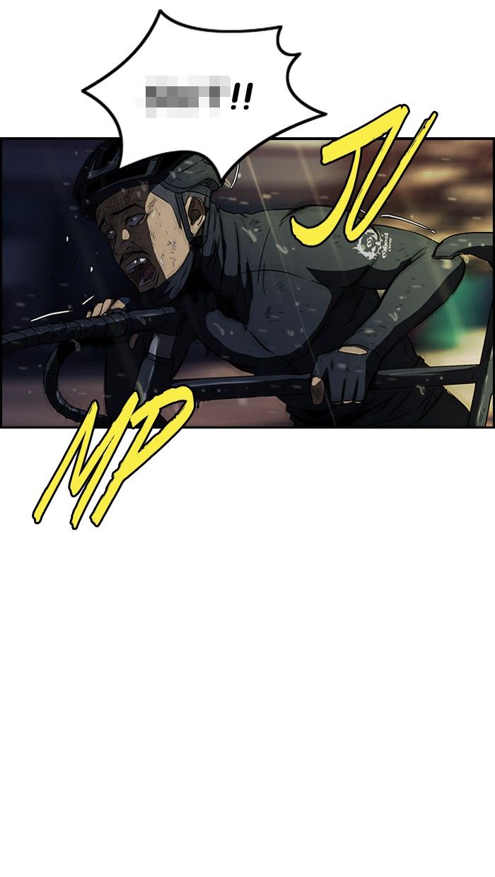 Wind Breaker chapter 112 page 27