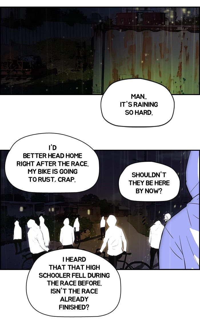 Wind Breaker chapter 112 page 28