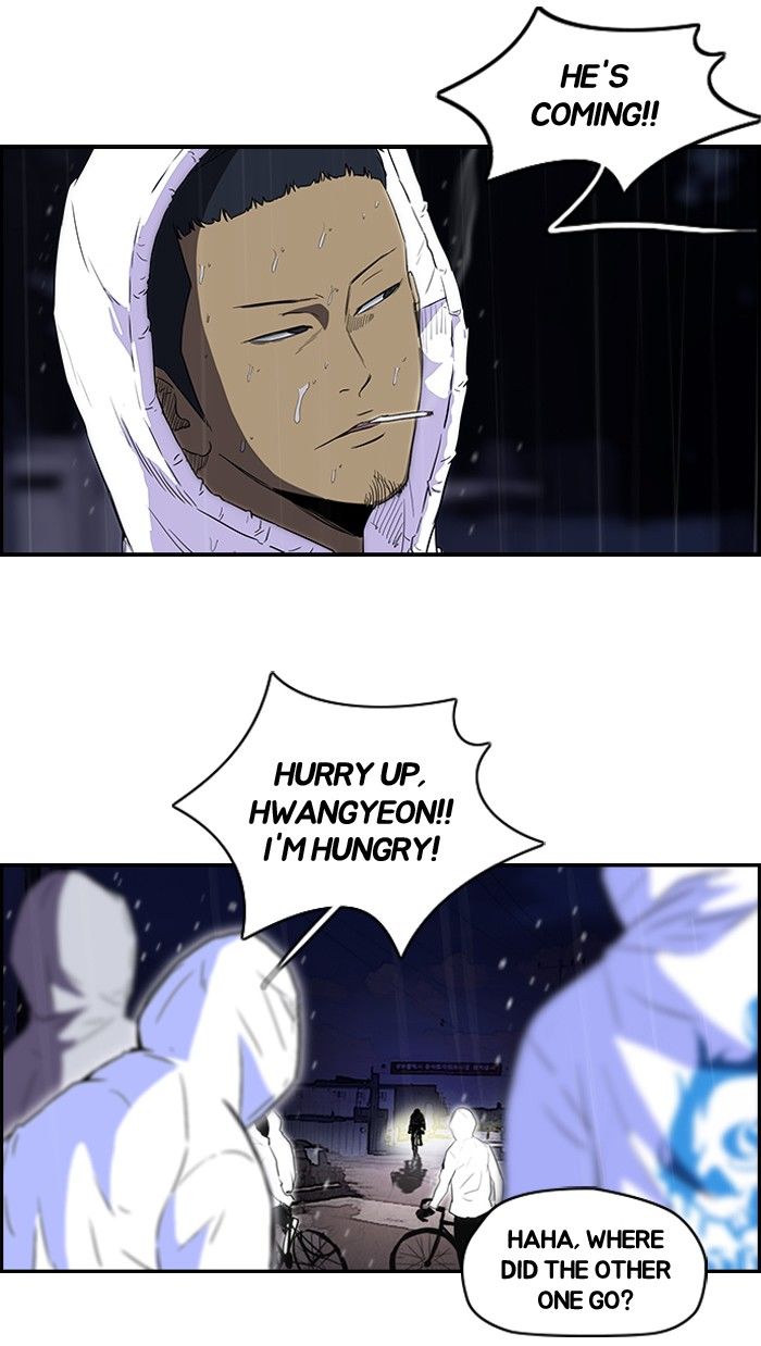 Wind Breaker chapter 112 page 31