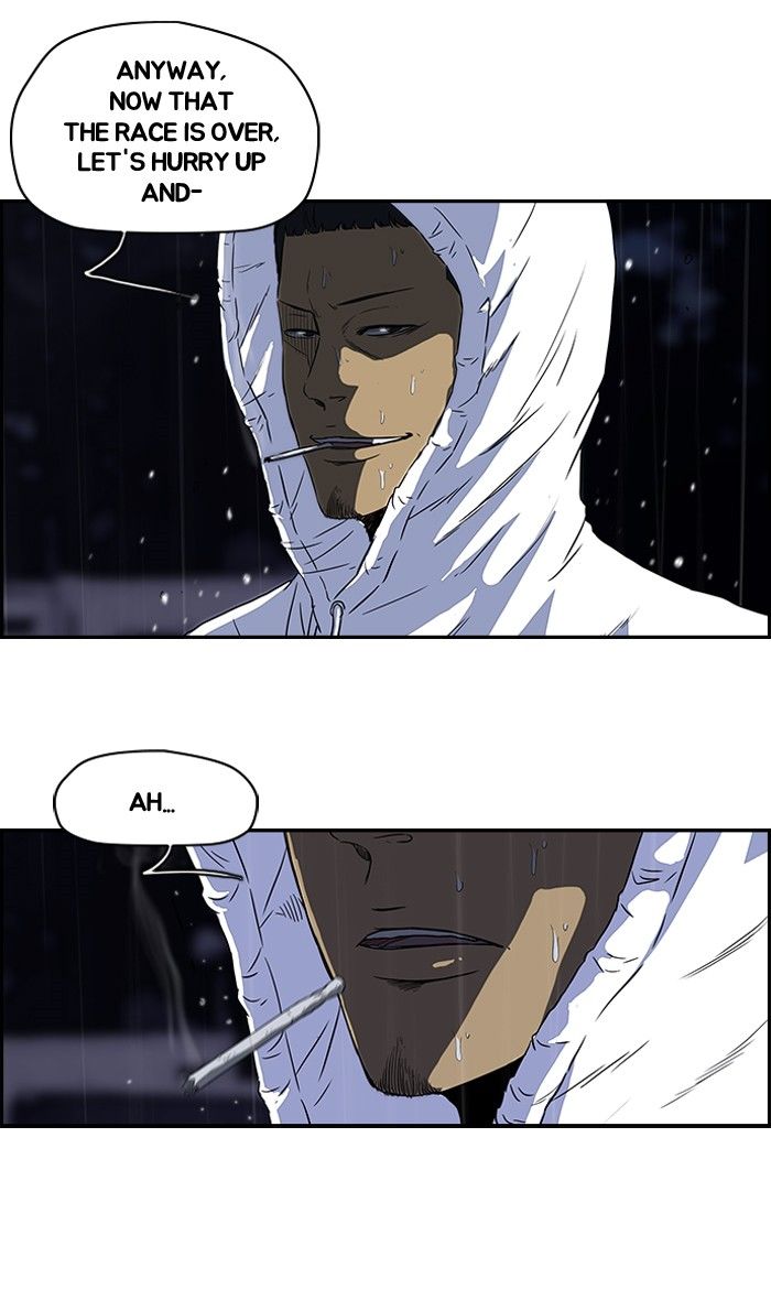 Wind Breaker chapter 112 page 33