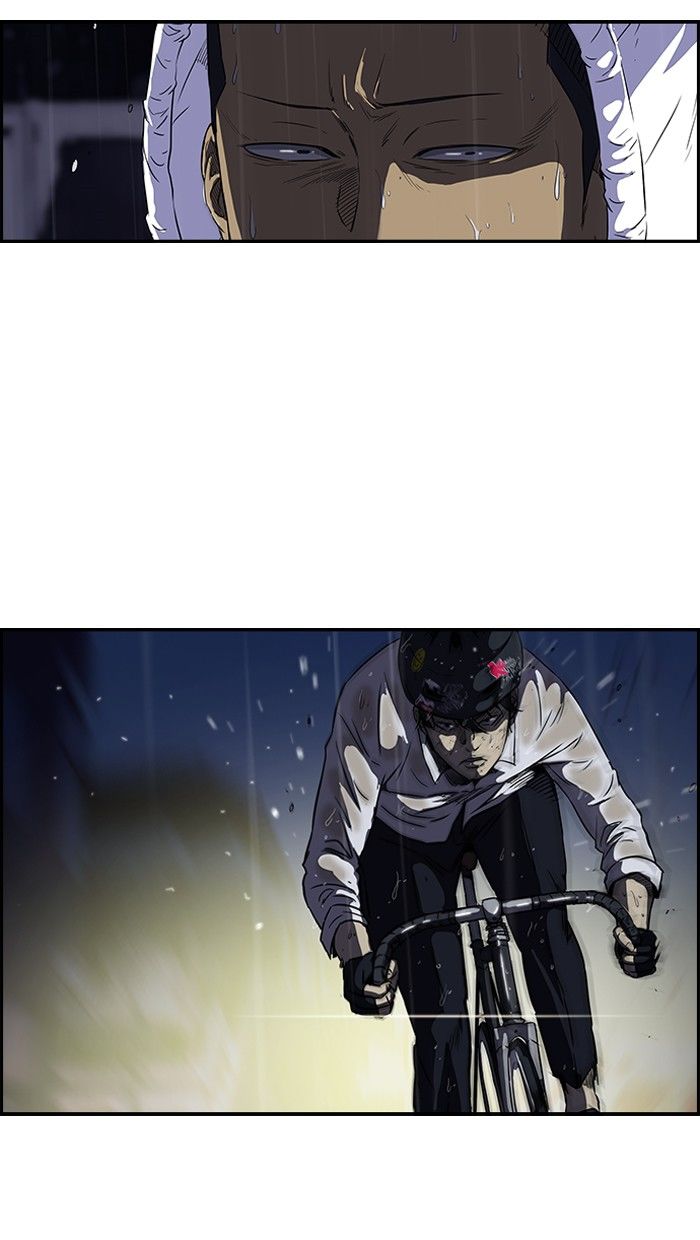 Wind Breaker chapter 112 page 34