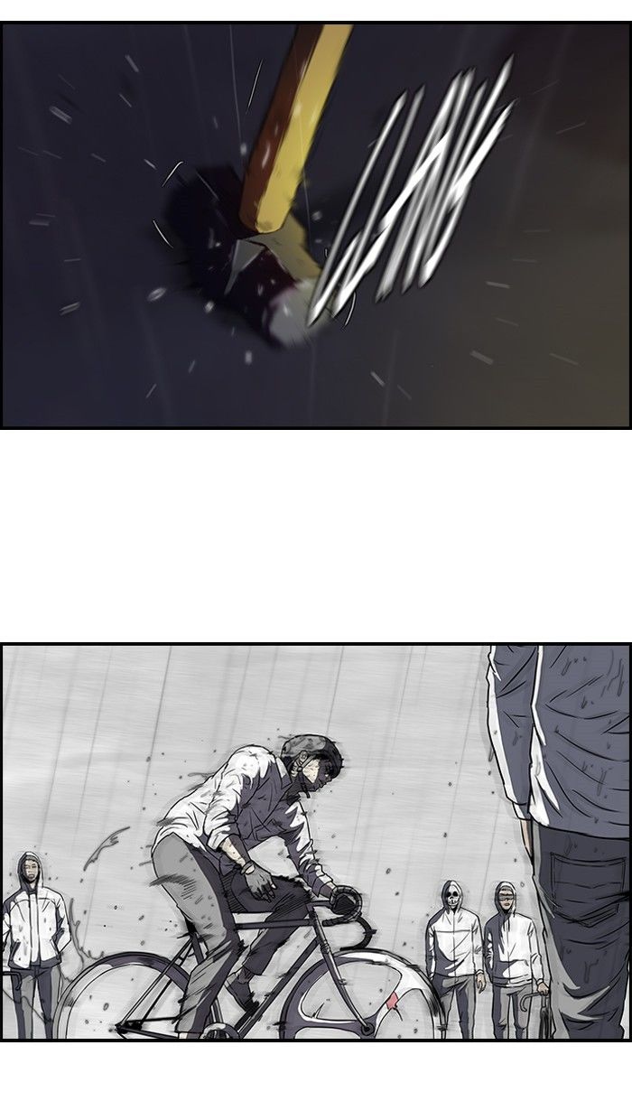 Wind Breaker chapter 112 page 36